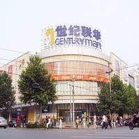 门店展示